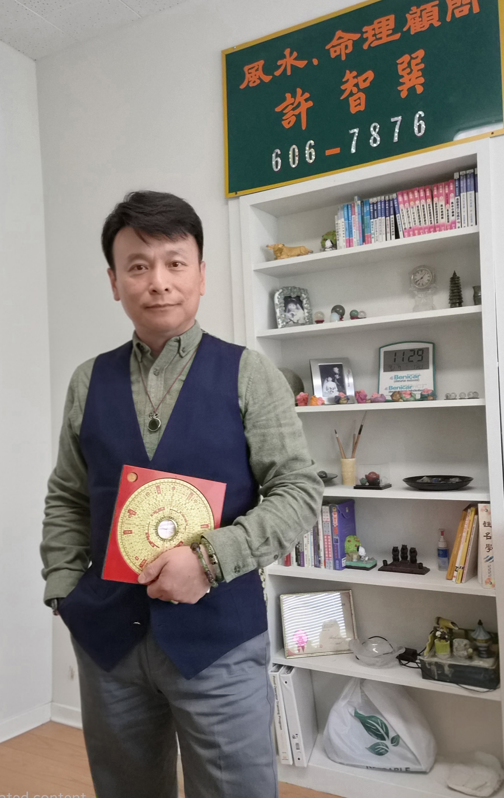 門主簡介 / About Colin